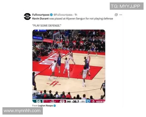 惠特摩尔仅得6分！公牛五连败利好火箭，杜兰特喜爱高球商队友